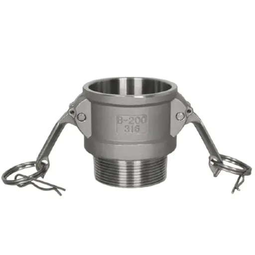 [ARH.ARM.200] ACOPLE RÁPIDO DE ALUMINIO HEMBRA 8PULG(200MM) RM